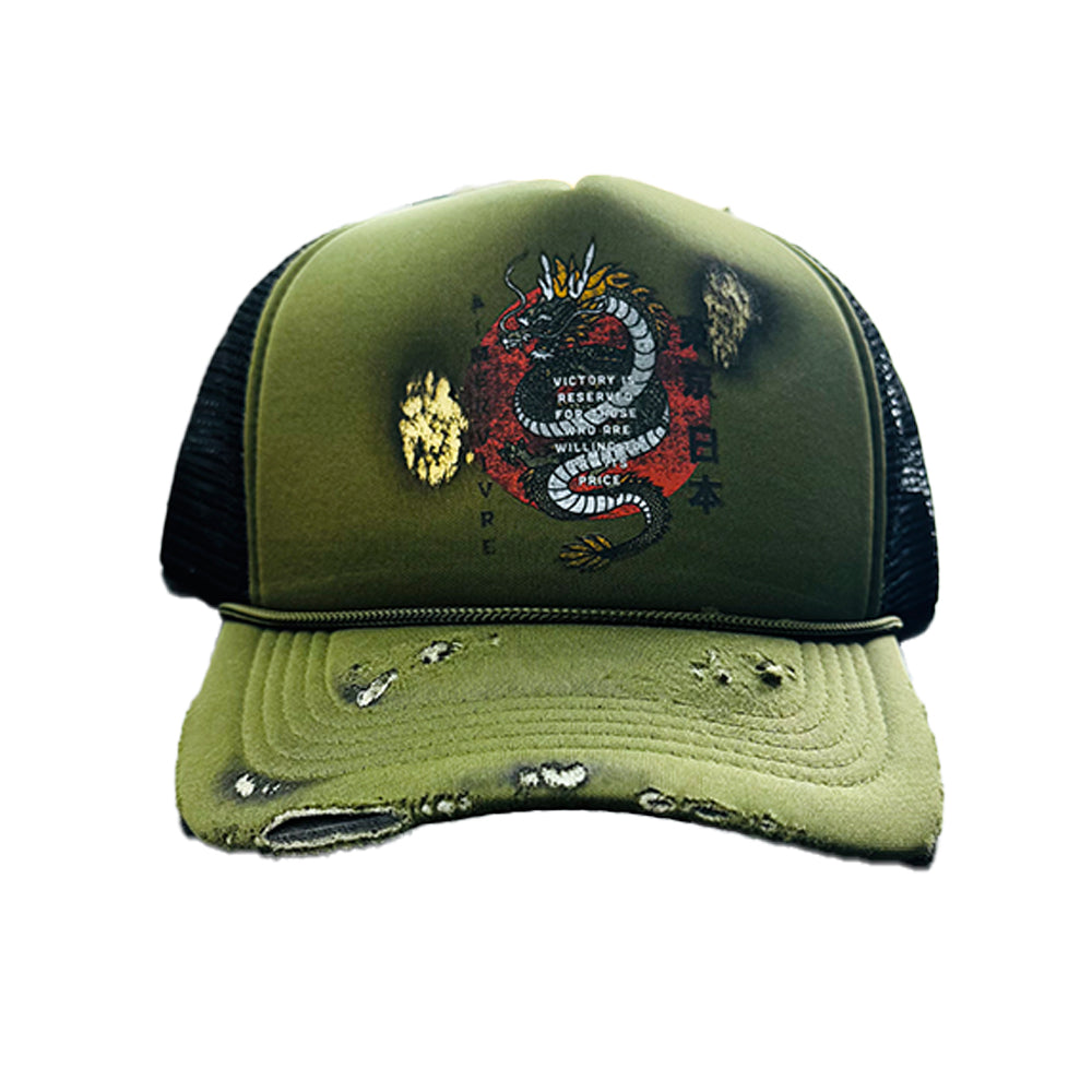 AV Printed Trucker Hat